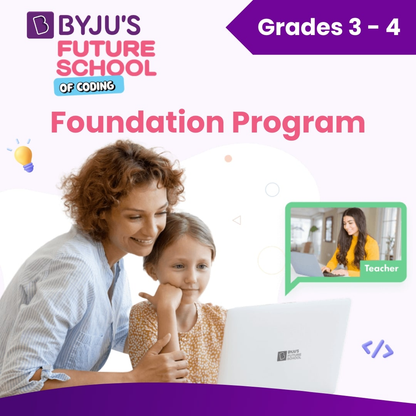 البرنامج التأسيسي للترميز المباشر المخصص لمدرسة BYJU'S Future School للصفين 3 و4